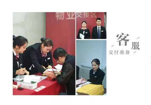 从工地开放到完美交付,鉴证融创物业臻心服务的每一步
